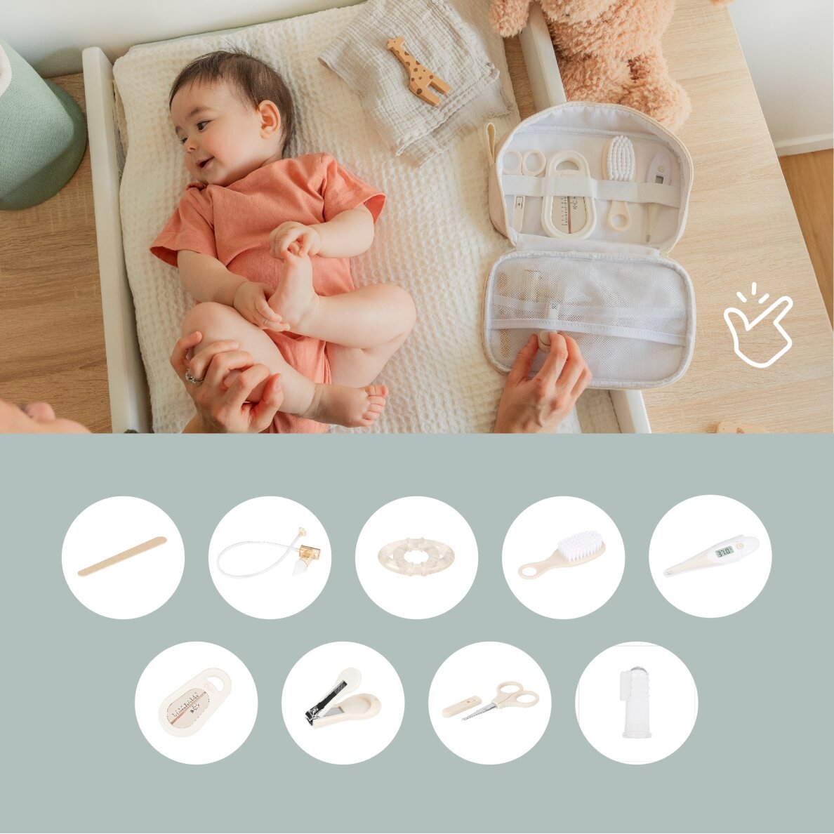 Babymoov Baby Grooming Set Sand - 9 accessories A032008 2