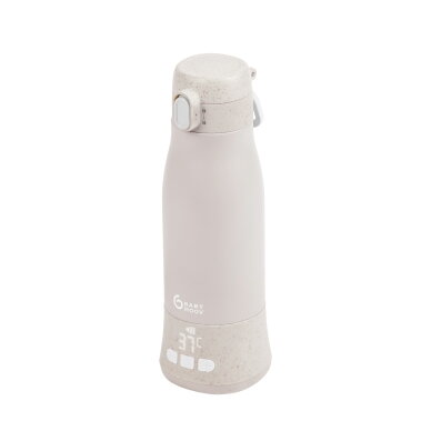 Babymoov Moov & Feed travel bottle warmer - Mineral Beige A002103